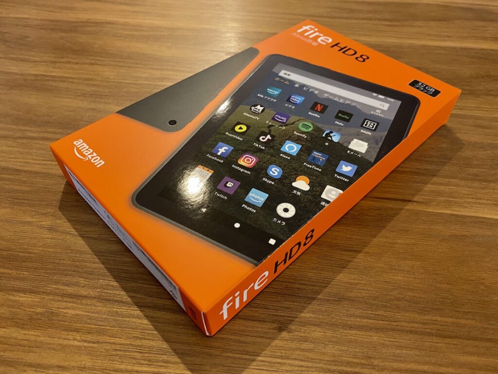 fire HD 8 タブレットを開封してみます！